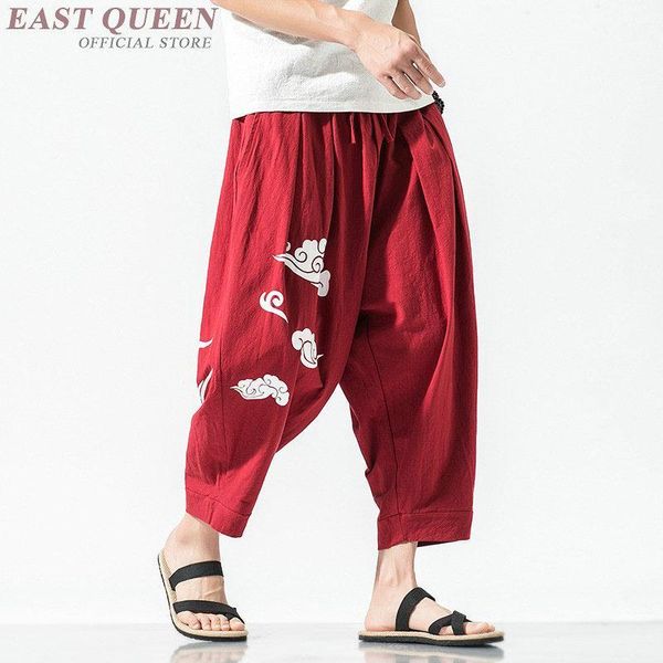 traditional chinese pants streetwear cotton linen harem mens clothing japanese trousers kimono pants kimono kk28661, Black
traditional chinese pants streetwear cotton linen harem mens clothing japanese trousers kimono pants kimono kk28661, Black