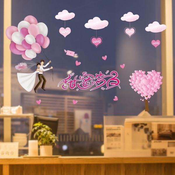 10x6i tanabata valentine's mall wall glass door pvc electrostatic shopping day jewelry shop window decoration sticker sticker glass doo 
10x6i tanabata valentine's mall wall glass door pvc electrostatic shopping day jewelry shop window decoration sticker sticker glass doo