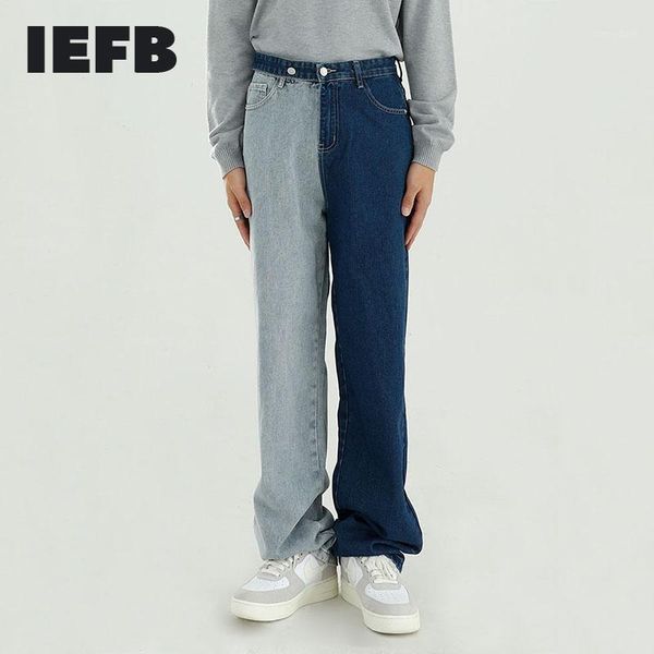 men's jeans iefb wear 2021 spring products color block packwork korean fashion buckle design denim trousers male tide 9y46051, Blue
men's jeans iefb wear 2021 spring products color block packwork korean fashion buckle design denim trousers male tide 9y46051, Blue