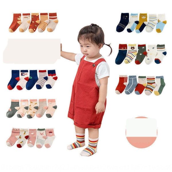 autumn winter new all cotton cartoon autumn winter new socks for boys and girls aged 1-12 yearsbaby babysmallmedium and large children, Black
autumn winter new all cotton cartoon autumn winter new socks for boys and girls aged 1-12 yearsbaby babysmallmedium and large children, Black