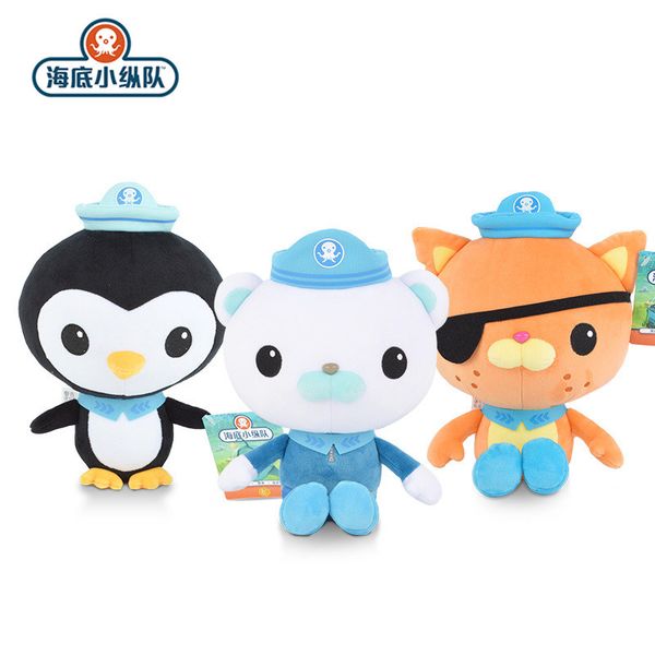 original 13cm/19cm octonauts plush toys barnacles peso kwazii tweak animal stuffed party birthday gift kid christmas girl toy q1219
original 13cm/19cm octonauts plush toys barnacles peso kwazii tweak animal stuffed party birthday gift kid christmas girl toy q1219