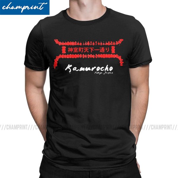 men kamurocho tokyo japan yakuza dragon gangster videogame unique short sleeve round neck tees 6xl hooded sweatshirt hoodie men t shirt
men kamurocho tokyo japan yakuza dragon gangster videogame unique short sleeve round neck tees 6xl hooded sweatshirt hoodie men t shirt