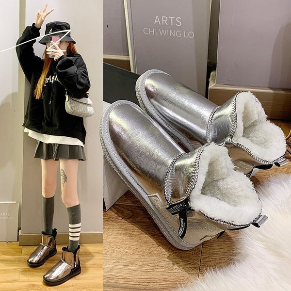 winter leather waterproof snow boots women's one-step thickening plus velvet warm fashion short-tube cotton shoes, Black
winter leather waterproof snow boots women's one-step thickening plus velvet warm fashion short-tube cotton shoes, Black