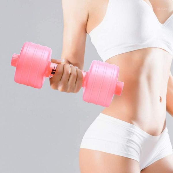2*women yoga exercise water dumbbell fitnesstraining equipment random color dumbbells fitness equipments1
2*women yoga exercise water dumbbell fitnesstraining equipment random color dumbbells fitness equipments1
