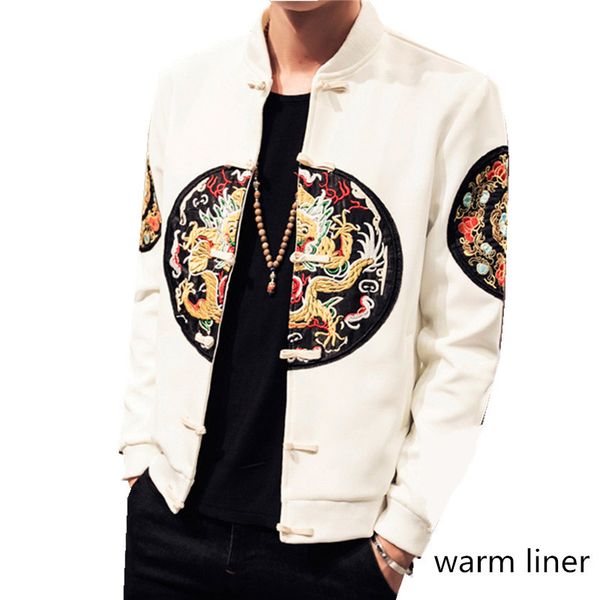 2021 new chinese-style black casual baseball jacket of men and spring bomber jackets embroidered fy209 clothes 0rke, Black;brown
2021 new chinese-style black casual baseball jacket of men and spring bomber jackets embroidered fy209 clothes 0rke, Black;brown