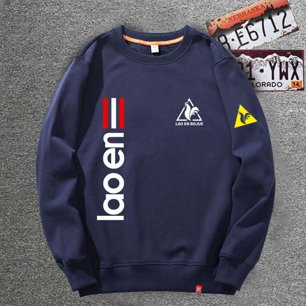sweater men's french rooster korean version of student's round neck loose fashion brand autumn winter 2020 new style plush thicken, Black
sweater men's french rooster korean version of student's round neck loose fashion brand autumn winter 2020 new style plush thicken, Black
