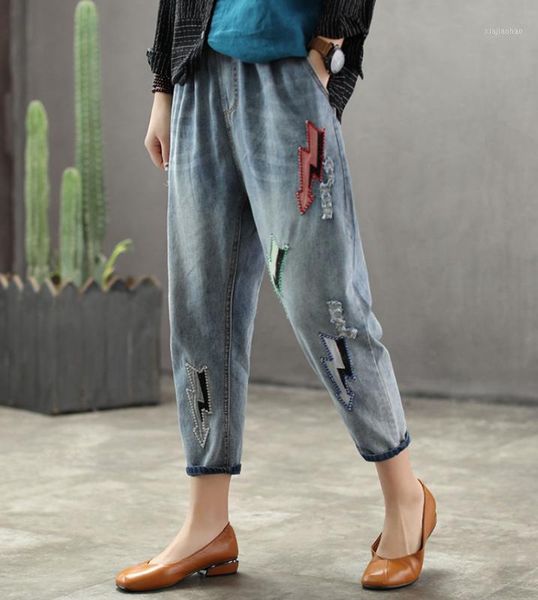 spring autumn jeans retro women slim-type denim pants new female elastic waist pocket patchwork hole casual ladies trousers 20191, Blue
spring autumn jeans retro women slim-type denim pants new female elastic waist pocket patchwork hole casual ladies trousers 20191, Blue