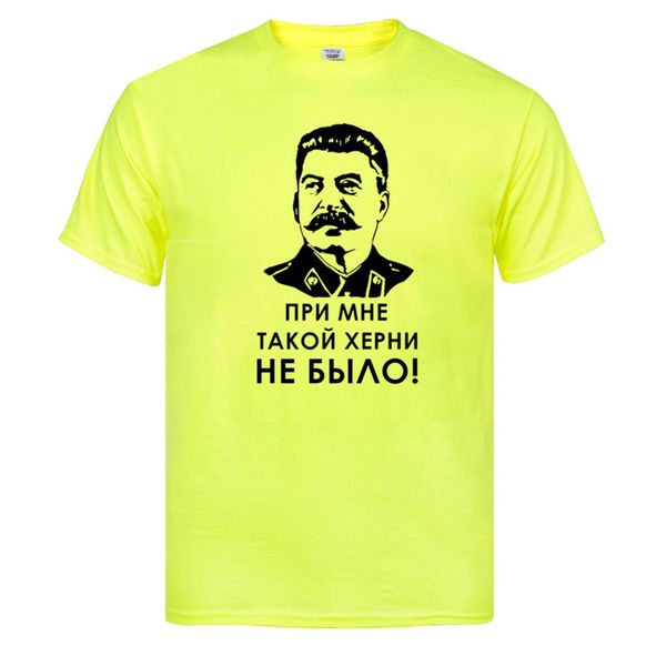 summer fashion joseph stalin communist propaganda print harajuku streetwear sport hooded sweatshirt hoodie men t shirt
summer fashion joseph stalin communist propaganda print harajuku streetwear sport hooded sweatshirt hoodie men t shirt