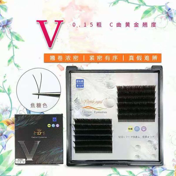 v premade fans eyelash extension individual fales yy shaped volume eyelashes makeup 0.15mm easy fans premium mink eyelash
v premade fans eyelash extension individual fales yy shaped volume eyelashes makeup 0.15mm easy fans premium mink eyelash