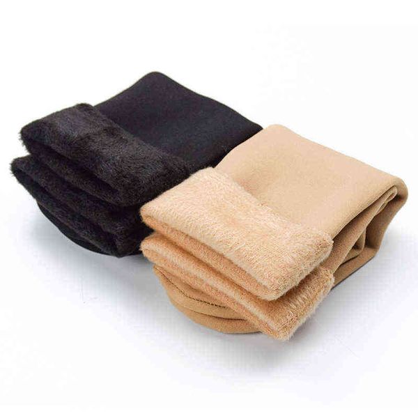 socks autumn winter plush thickened snow nylon medium tube warm floor solid color men' and women' snow, Red;black
socks autumn winter plush thickened snow nylon medium tube warm floor solid color men' and women' snow, Red;black