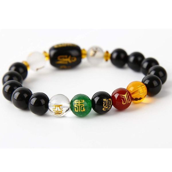 feng shui obsidian bracelet five-element wealth porsperity good luck gift with box women men bead b jllkyi
feng shui obsidian bracelet five-element wealth porsperity good luck gift with box women men bead b jllkyi