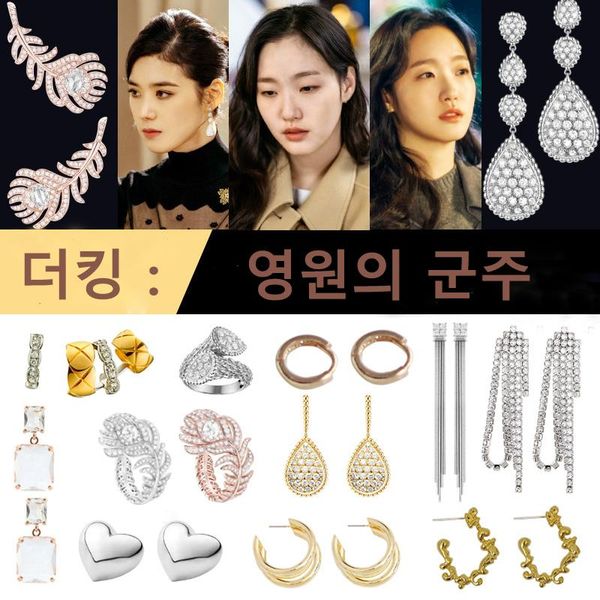 mengjiqiao 2020 korean tv star fashion metal circle drop earrings for women elegant rhinetsone feather tassel oorbellen jewery, Silver
mengjiqiao 2020 korean tv star fashion metal circle drop earrings for women elegant rhinetsone feather tassel oorbellen jewery, Silver