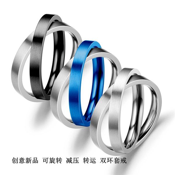 cross-border e-commerce selling decompression rotating stainless steel couple ring womens european and american niche titanium steel dou, Silver
cross-border e-commerce selling decompression rotating stainless steel couple ring womens european and american niche titanium steel dou, Silver