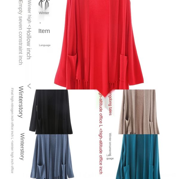 yangmei store's autumn and winter 2020 new mid long coat shawlsweater shawl style with knitted cardigan and women's tassel shawl s, White;black
yangmei store's autumn and winter 2020 new mid long coat shawlsweater shawl style with knitted cardigan and women's tassel shawl s, White;black