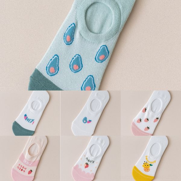 qkh6w summer bxjse children lovely invisible south korea ins antiskid cotton light floor invisible socksfruit fruit socks socks trend new, Black
qkh6w summer bxjse children lovely invisible south korea ins antiskid cotton light floor invisible socksfruit fruit socks socks trend new, Black