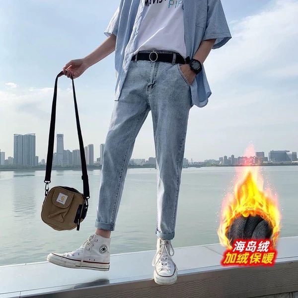 men's jeans 2021 autumn slim solid color small leg pants straight plus velvet casual personality youth wear, Blue
men's jeans 2021 autumn slim solid color small leg pants straight plus velvet casual personality youth wear, Blue