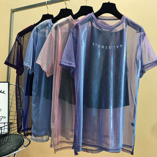 mesh short sleeve t-shirt female summer 2020 new strange taste girl hip-hop clothes, White
mesh short sleeve t-shirt female summer 2020 new strange taste girl hip-hop clothes, White