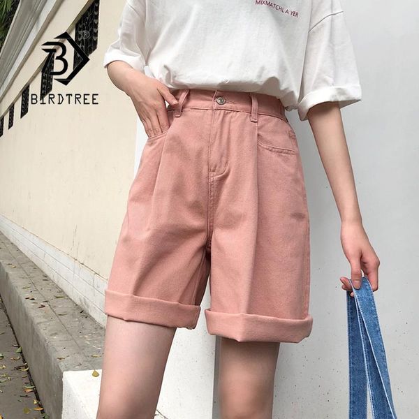 women's jeans casual loose harem half shorts 2021 spring summer elastic waist solid wide leg short trousers b11901x, Blue
women's jeans casual loose harem half shorts 2021 spring summer elastic waist solid wide leg short trousers b11901x, Blue