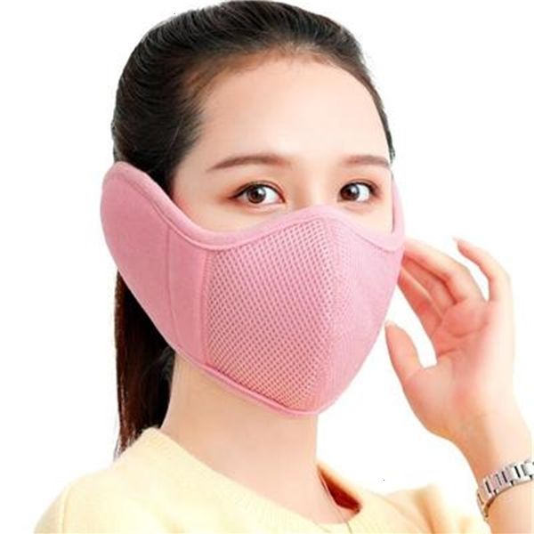 us stock winter face cotton warm masque pm2.5 earmuffs men and women outdoor cycling cold protection ear mask wholesale fy9268 4 nv38y, Black
us stock winter face cotton warm masque pm2.5 earmuffs men and women outdoor cycling cold protection ear mask wholesale fy9268 4 nv38y, Black