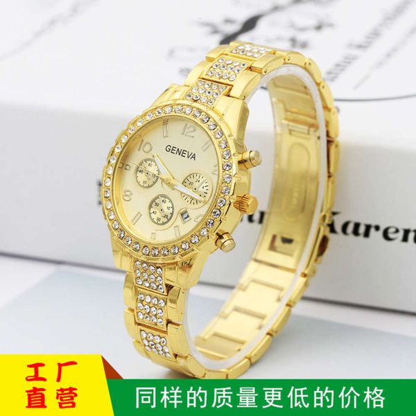 fashion women's quartz watch geneva new three eye calendar with diamond inlaid steel band watch for women's batch, Slivery;brown
fashion women's quartz watch geneva new three eye calendar with diamond inlaid steel band watch for women's batch, Slivery;brown