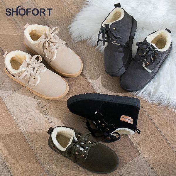shofort обувь женщина 2020 новая мода шнуровка plus velvet сгущаться теплый хлопок обувь casual все матча short tube winter snow boots, Black
shofort обувь женщина 2020 новая мода шнуровка plus velvet сгущаться теплый хлопок обувь casual все матча short tube winter snow boots, Black