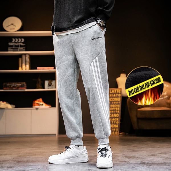 autumn and winter 2020 men's striped casual harlan leggings youth korean fashion versatile capris, Black
autumn and winter 2020 men's striped casual harlan leggings youth korean fashion versatile capris, Black