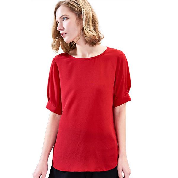 summer women 100% mulberry silk t-shirt casual comfortable breathable loose t-shirts women tees wfs9006611, White
summer women 100% mulberry silk t-shirt casual comfortable breathable loose t-shirts women tees wfs9006611, White