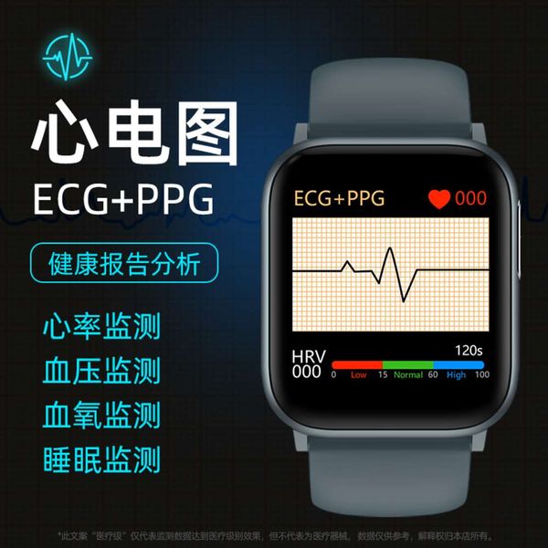 golgo intelligent bracelet prsure blood oxygen electrocardiogram rate detection heart atrial fibrillation alarm hrv health
golgo intelligent bracelet prsure blood oxygen electrocardiogram rate detection heart atrial fibrillation alarm hrv health