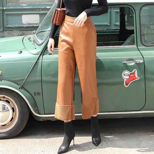 women's pants & capris rolled up wide-leg for women pu leather elastic waist loose casual winter lambskin straight pantalones mujer chi, Black;white
women's pants & capris rolled up wide-leg for women pu leather elastic waist loose casual winter lambskin straight pantalones mujer chi, Black;white