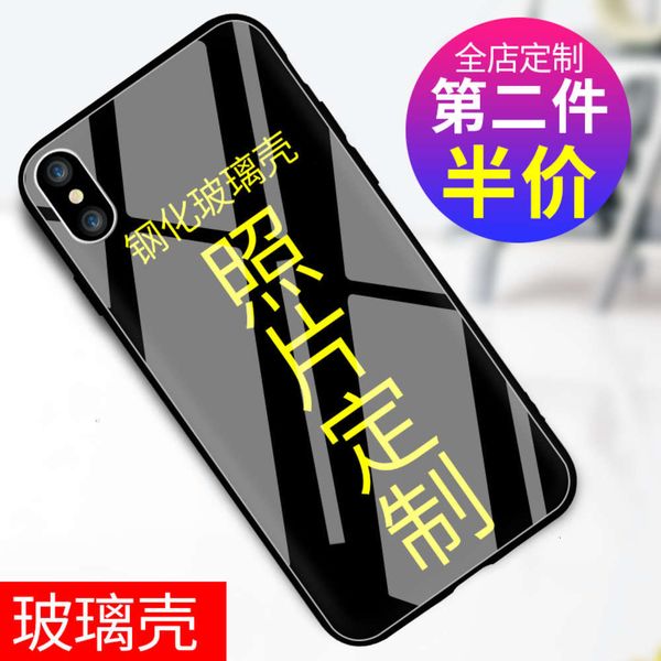 1dwprivate xsmax glass mobile phone case 8plus female 6s homemade 12 proiphone 7 xr picture se2 couple customized personalized mirror 11
1dwprivate xsmax glass mobile phone case 8plus female 6s homemade 12 proiphone 7 xr picture se2 couple customized personalized mirror 11