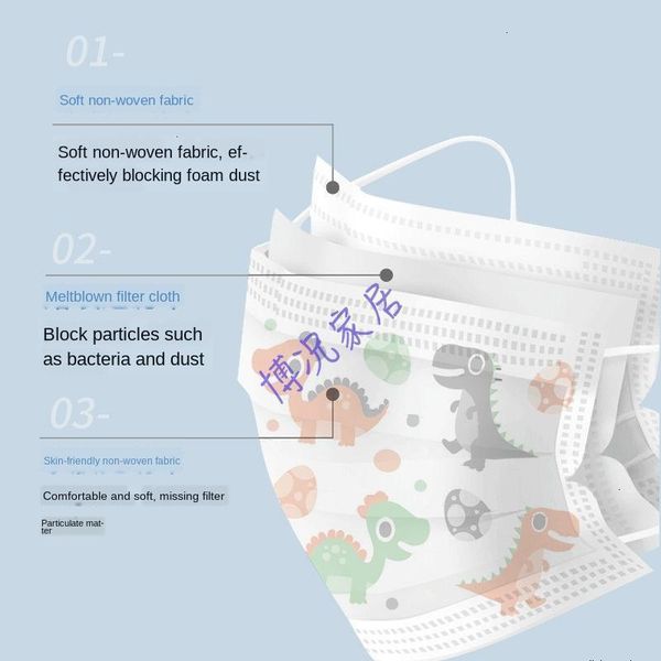 дышащий мужской ребенок n3h2 пылезащитная эпидемия трехслойная маска студент одноразовый женский защитный lmxaw
дышащий мужской ребенок n3h2 пылезащитная эпидемия трехслойная маска студент одноразовый женский защитный lmxaw