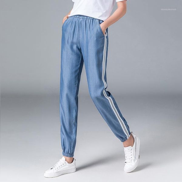 women's jeans 2021 women's summer thin casual pants sports side ribbon 9-point harun g83281, Blue
women's jeans 2021 women's summer thin casual pants sports side ribbon 9-point harun g83281, Blue
