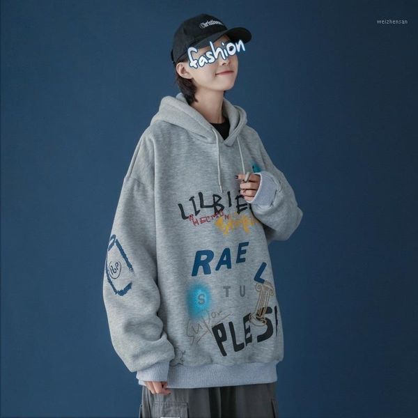 autumn new hoodie men's fashion letter printing casual hooded sweatshirt man streetwear wild hip hop loose hoodies men hoody1, Black
autumn new hoodie men's fashion letter printing casual hooded sweatshirt man streetwear wild hip hop loose hoodies men hoody1, Black