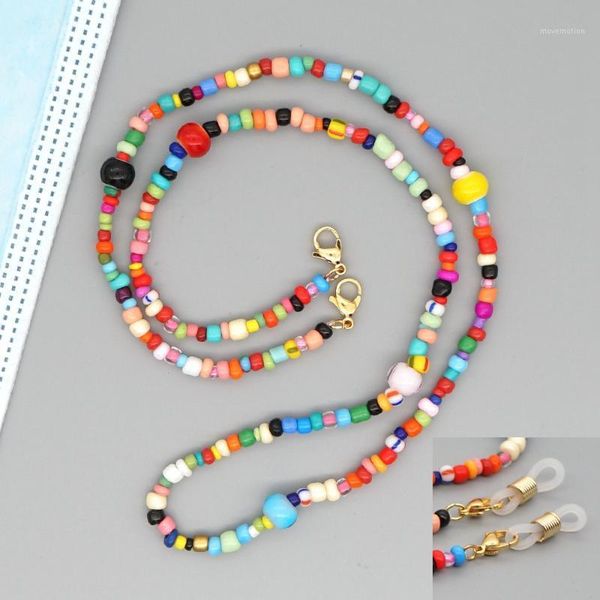 go2boho chain for mask straps holder necklaces women jewelry colorful beaded jewellery beads glasses chains necklace lanyard1, Silver
go2boho chain for mask straps holder necklaces women jewelry colorful beaded jewellery beads glasses chains necklace lanyard1, Silver