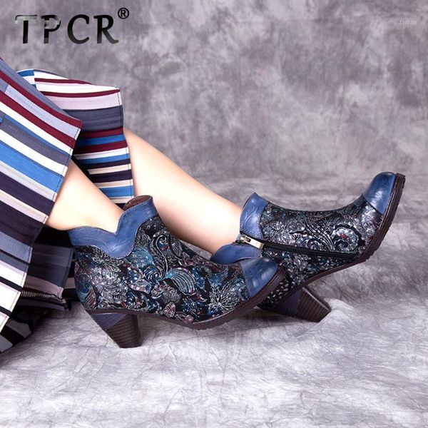tpcr 2020 new genuine leather embossing classic retro boot women shoes zip round toe mixed colors comfortable boots1, Black
tpcr 2020 new genuine leather embossing classic retro boot women shoes zip round toe mixed colors comfortable boots1, Black