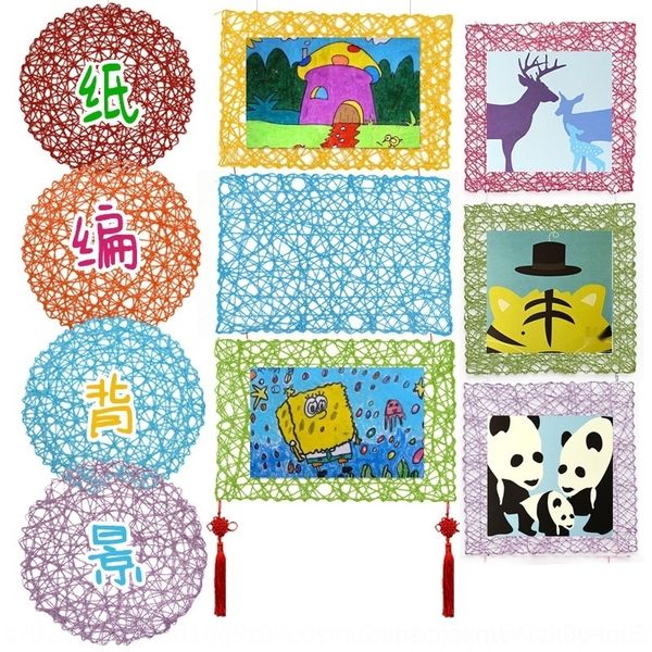emrvc random weaving hand woven paper mat rope decoration materials children's works display box kindergarten ba rope color ropedisplay
emrvc random weaving hand woven paper mat rope decoration materials children's works display box kindergarten ba rope color ropedisplay