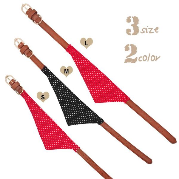 pet dog cat bandana collar adjustable leather dog collars puppy cat scarf neckerchief pet accessories tie for small med wmtmfa
pet dog cat bandana collar adjustable leather dog collars puppy cat scarf neckerchief pet accessories tie for small med wmtmfa