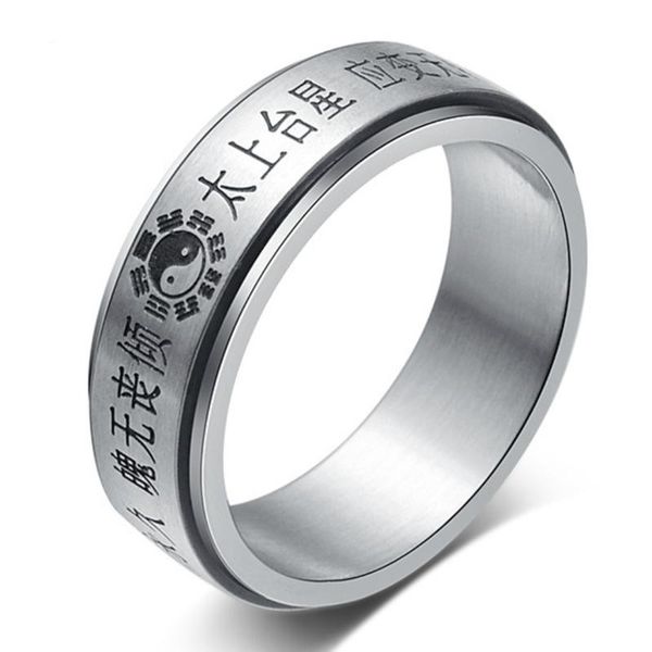 cluster rings mens chinese ancient gods and buddhas great mantra taoist amulet good luck rotatable ring power for men spin anniversary, Golden;silver
cluster rings mens chinese ancient gods and buddhas great mantra taoist amulet good luck rotatable ring power for men spin anniversary, Golden;silver