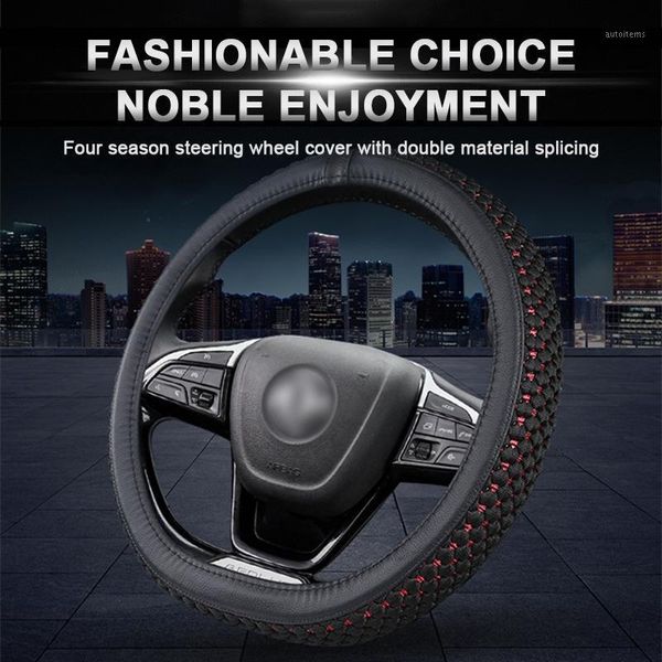 ice silk steering wheel cover summer breathable car microfiber leather car handle cover leather four seasons model universal1
ice silk steering wheel cover summer breathable car microfiber leather car handle cover leather four seasons model universal1