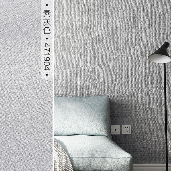 nordic fan wallpaper color uniform linen modern minimum living room l clothing store gray plain wallpaper
nordic fan wallpaper color uniform linen modern minimum living room l clothing store gray plain wallpaper