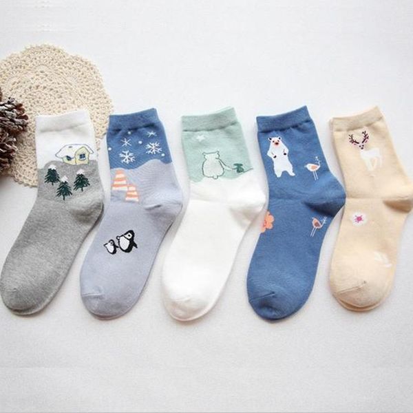 children's medium tube 2020 new cotton and female small fresh student socks women's cotton socks 104cp, Black
children's medium tube 2020 new cotton and female small fresh student socks women's cotton socks 104cp, Black