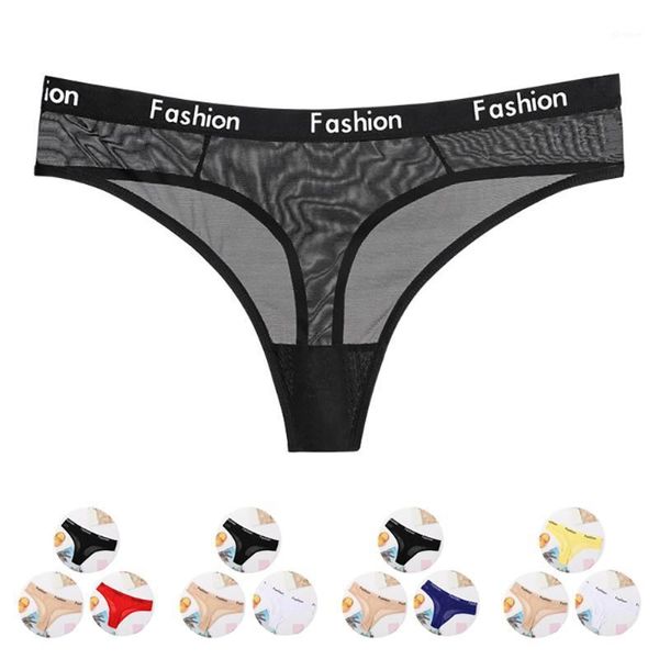 3pcs women's briefs low rise breathable see through underwear underpants ladies lingerie intimate1, Black;pink
3pcs women's briefs low rise breathable see through underwear underpants ladies lingerie intimate1, Black;pink