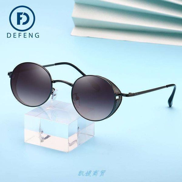 2115 men's and women's steampunk round frame thick edged new sunglasses prince, White;black
2115 men's and women's steampunk round frame thick edged new sunglasses prince, White;black