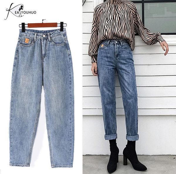 women's jeans 2021 summer plus size pants boyfriend for women pencil woman high waist loose trousers femme mom jeanses, Blue
women's jeans 2021 summer plus size pants boyfriend for women pencil woman high waist loose trousers femme mom jeanses, Blue