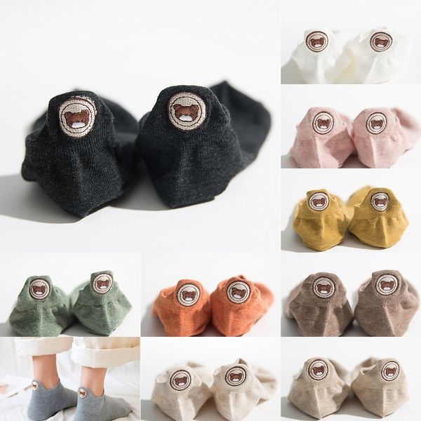 qo9wd personalized embroidered and summer new women's boat heel cartoon low cotton socksbear socks women's spring boat shallow mou, Black
qo9wd personalized embroidered and summer new women's boat heel cartoon low cotton socksbear socks women's spring boat shallow mou, Black