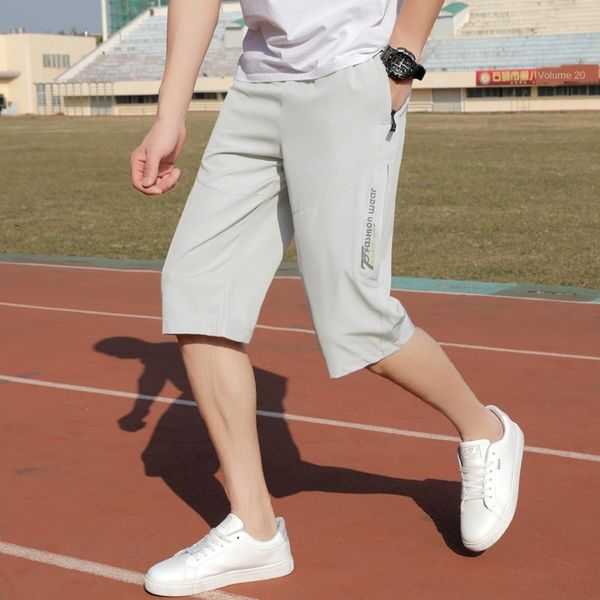 7joan shorts men's beach casual five shorts trend men's ice silk casual pants point summer korean 7 7 pants summer iibve, Blue
7joan shorts men's beach casual five shorts trend men's ice silk casual pants point summer korean 7 7 pants summer iibve, Blue