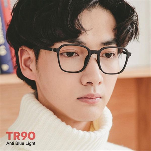 sunglasses tr90 eyewear women anti blue light block square glasses frame female clear lens eyeglasses men shades male, White;black
sunglasses tr90 eyewear women anti blue light block square glasses frame female clear lens eyeglasses men shades male, White;black