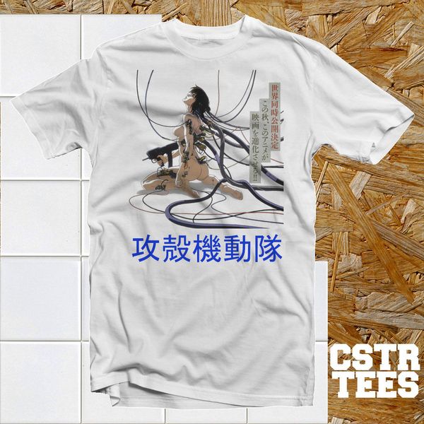 спорт 2019 новая мода brand подростковый t-shirt призрак в доспехах футболка прохладный ретро hipster аниме фильм японский gamer poster охла
спорт 2019 новая мода brand подростковый t-shirt призрак в доспехах футболка прохладный ретро hipster аниме фильм японский gamer poster охла