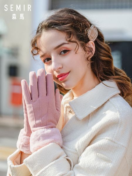 samma women' touch screen autumn with plush warm and lovely student gloves thickened to prevent cold in winter, Blue;gray
samma women' touch screen autumn with plush warm and lovely student gloves thickened to prevent cold in winter, Blue;gray