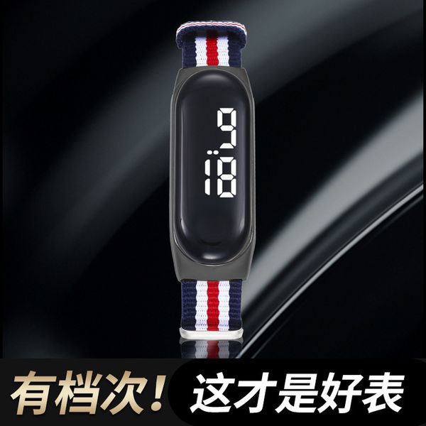 wholesale nylon strap led electronic watch student fashion meter 3m 4 touch waterproof movement, Slivery;black
wholesale nylon strap led electronic watch student fashion meter 3m 4 touch waterproof movement, Slivery;black
